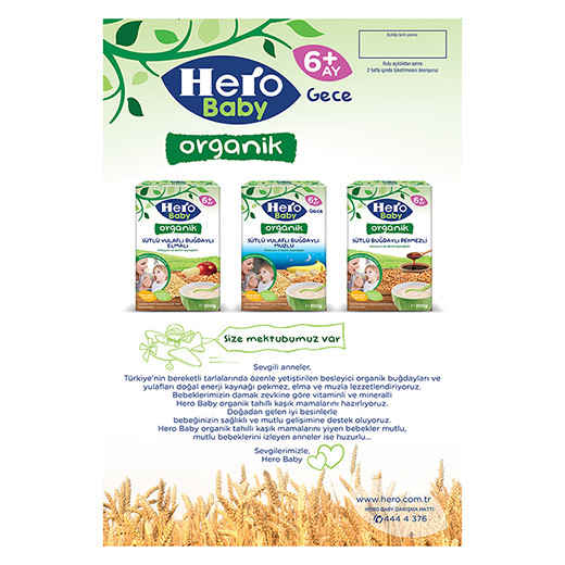Hero Baby Organik Sütlü Buğdaylı Yulaflı Elmalı Kaşık Maması 200 Gr